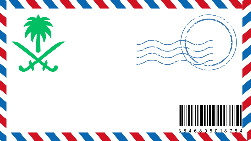 Postleitzahl Saudi-Arabien