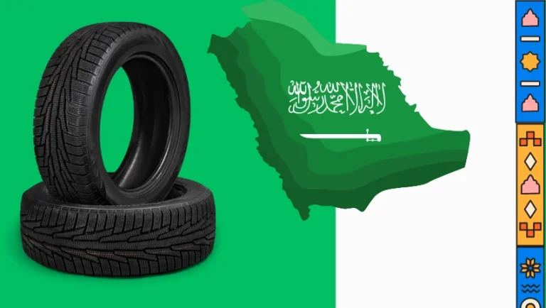 Die 7 besten Autoreifen in Saudi-Arabien: Ihr ultimativer Ratgeber